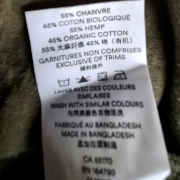 FRANK + OAK hemp and organic cotton khaki tshirt - Picture 8 of 8